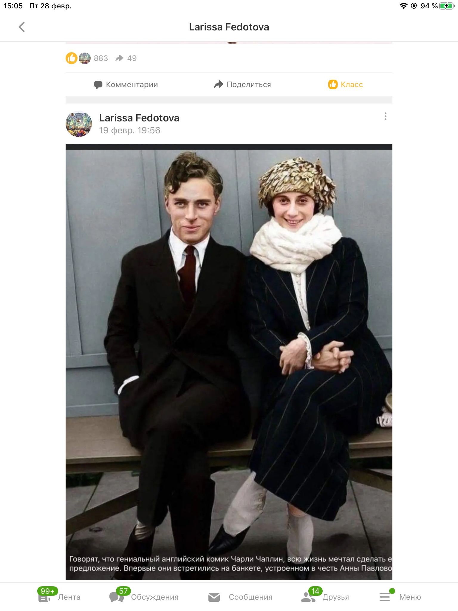 🖼