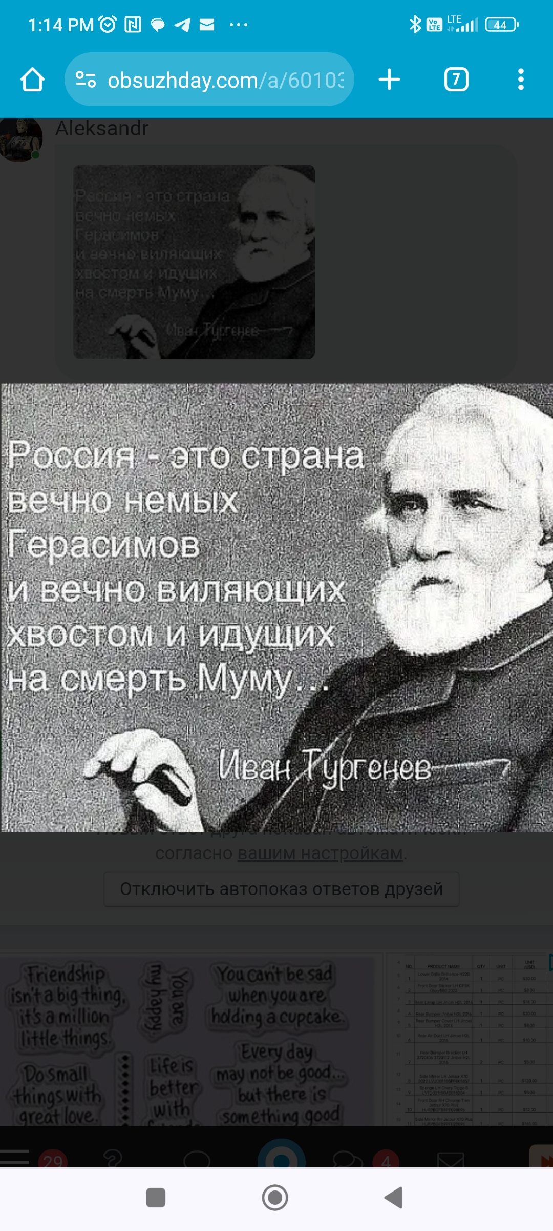 🖼