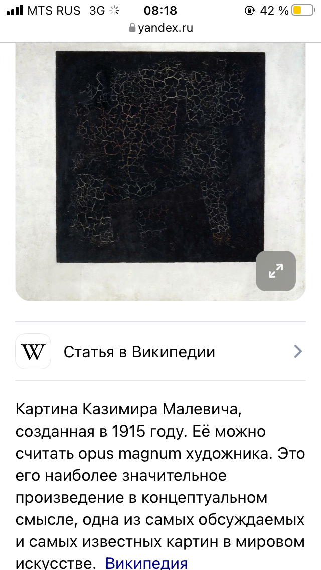 🖼