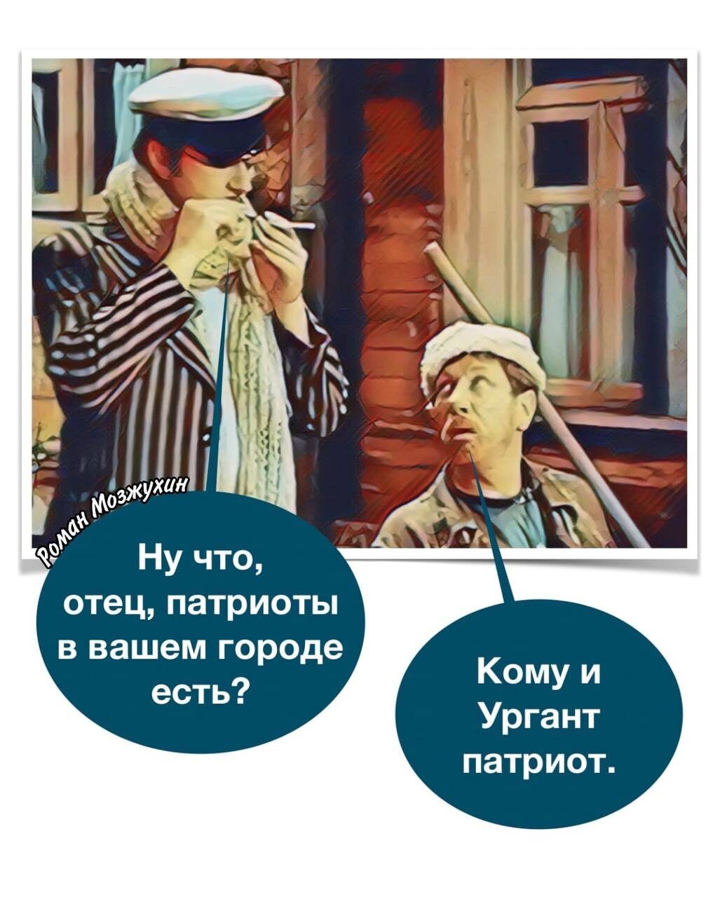 🖼