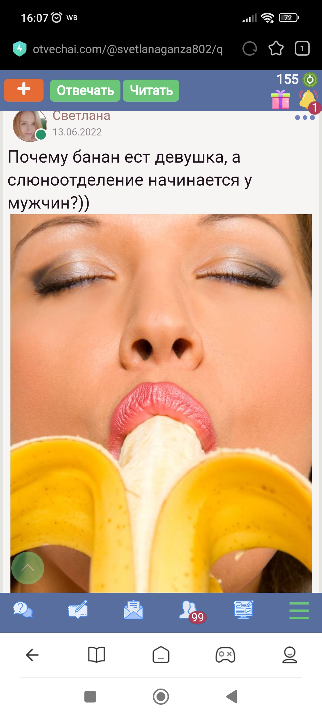 🖼