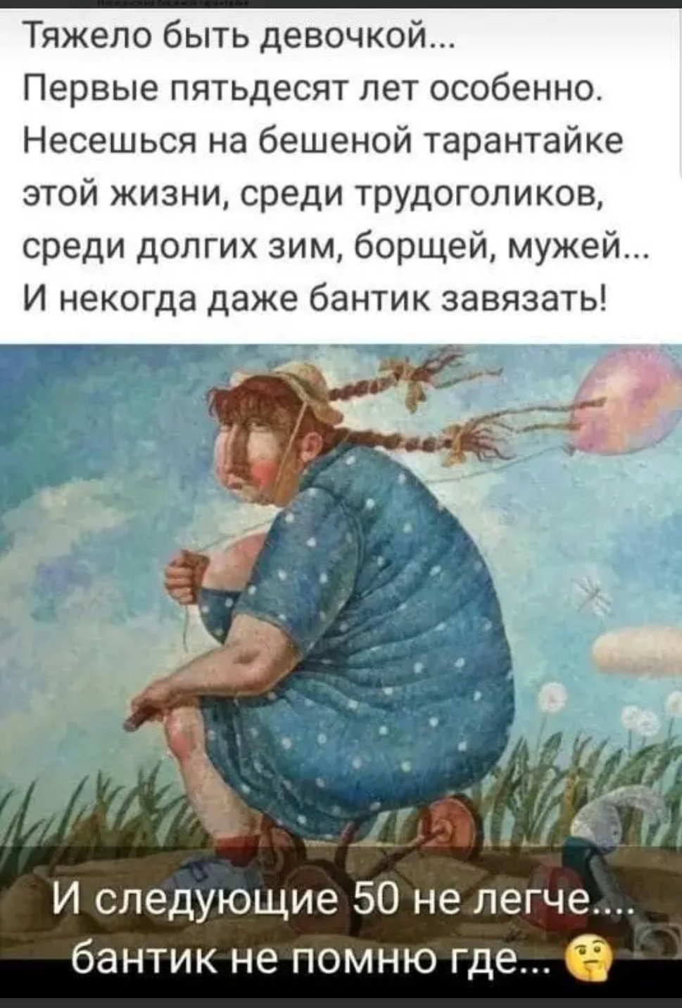 🖼