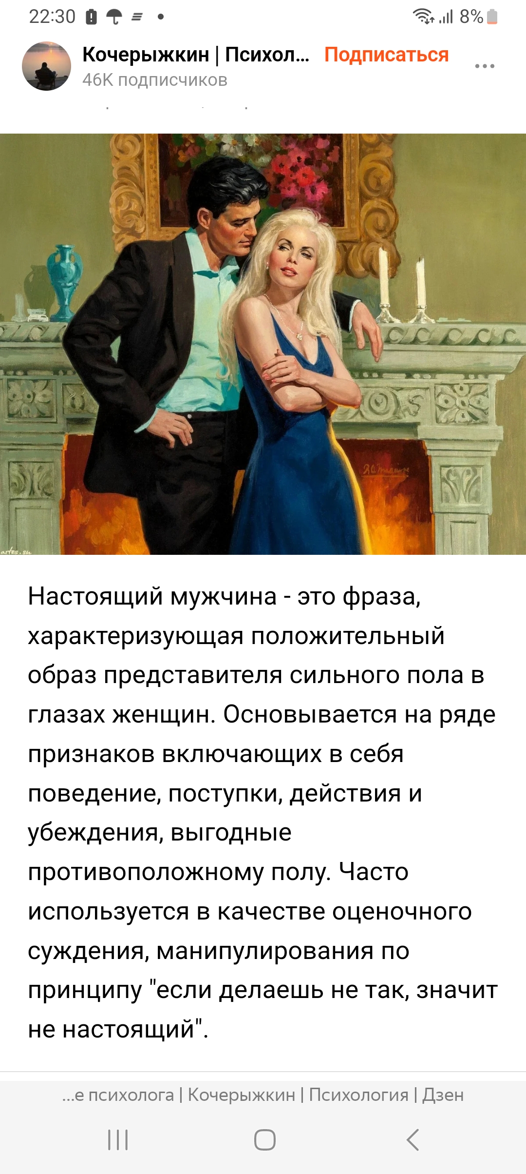🖼