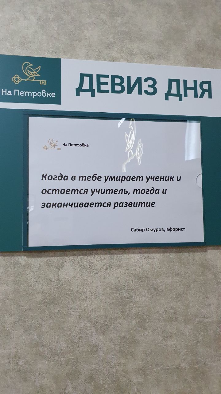 🖼