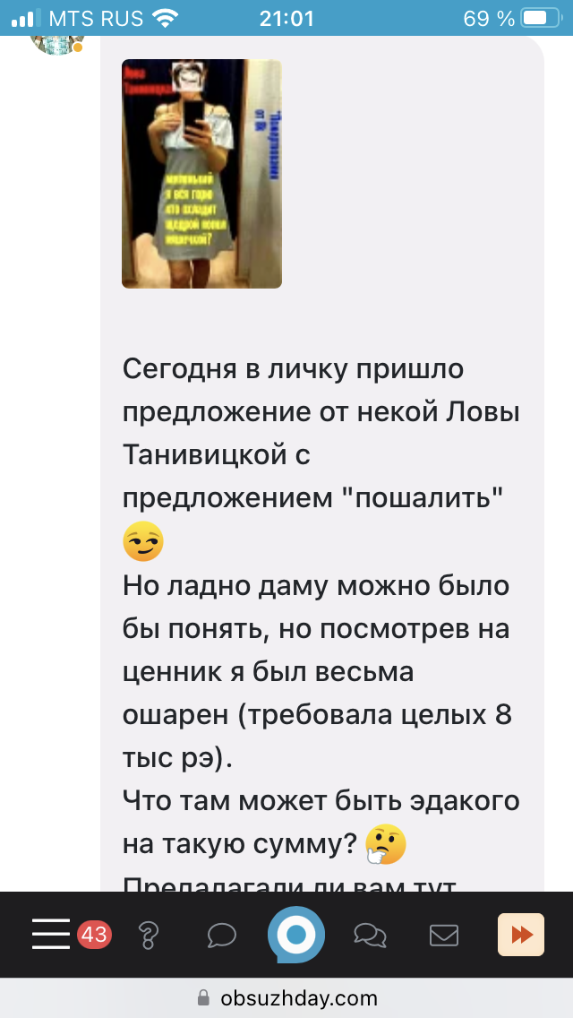 🖼