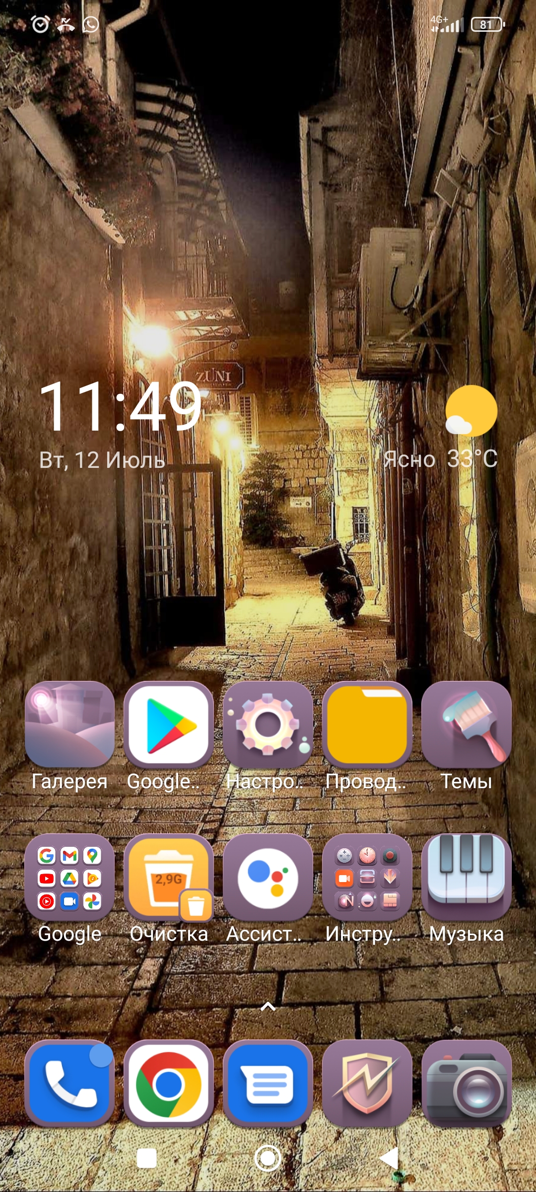 🖼