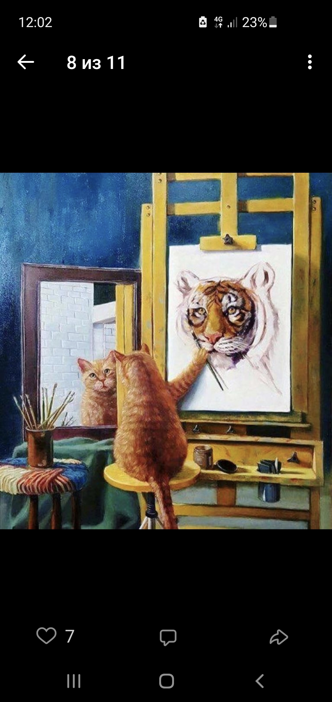 🖼