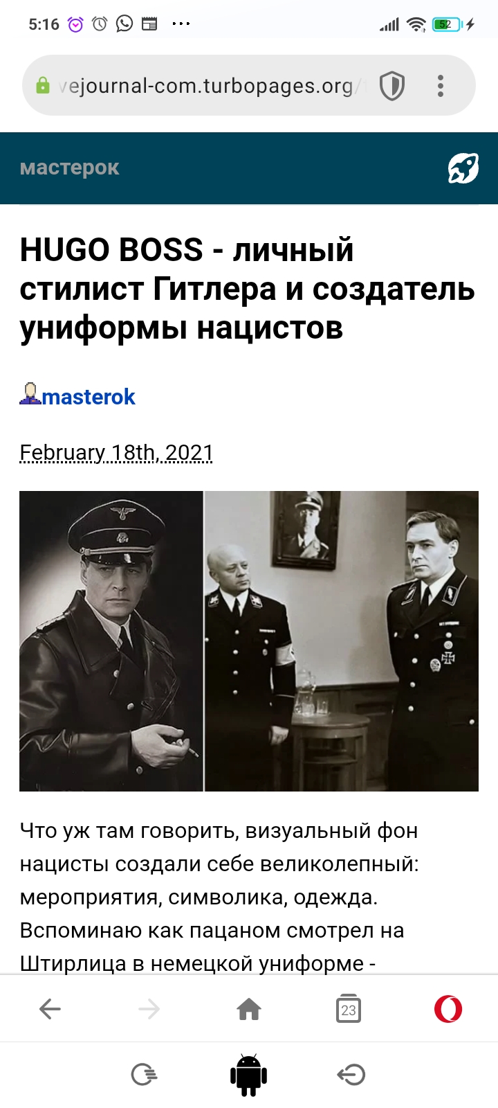 🖼