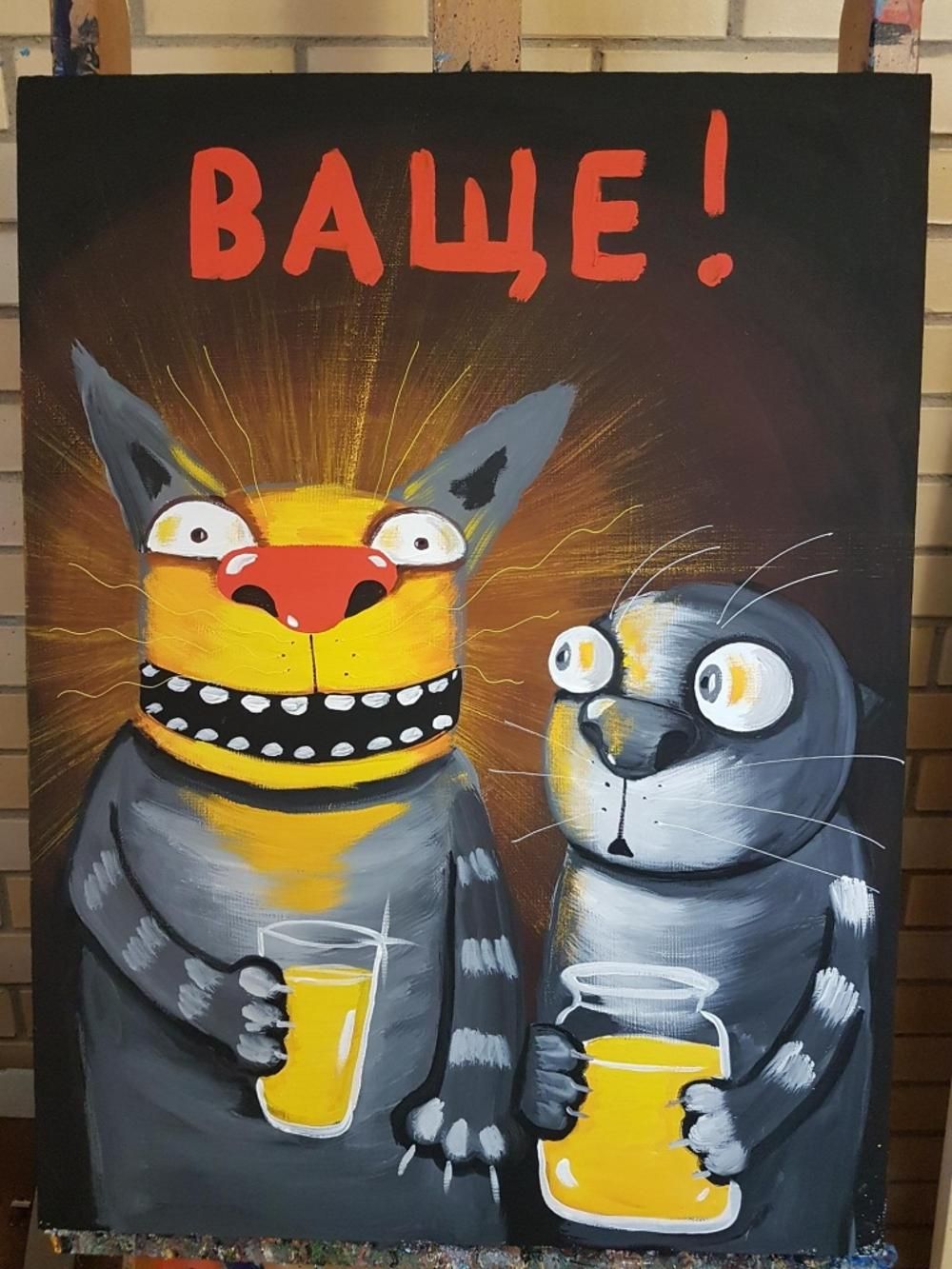 🖼