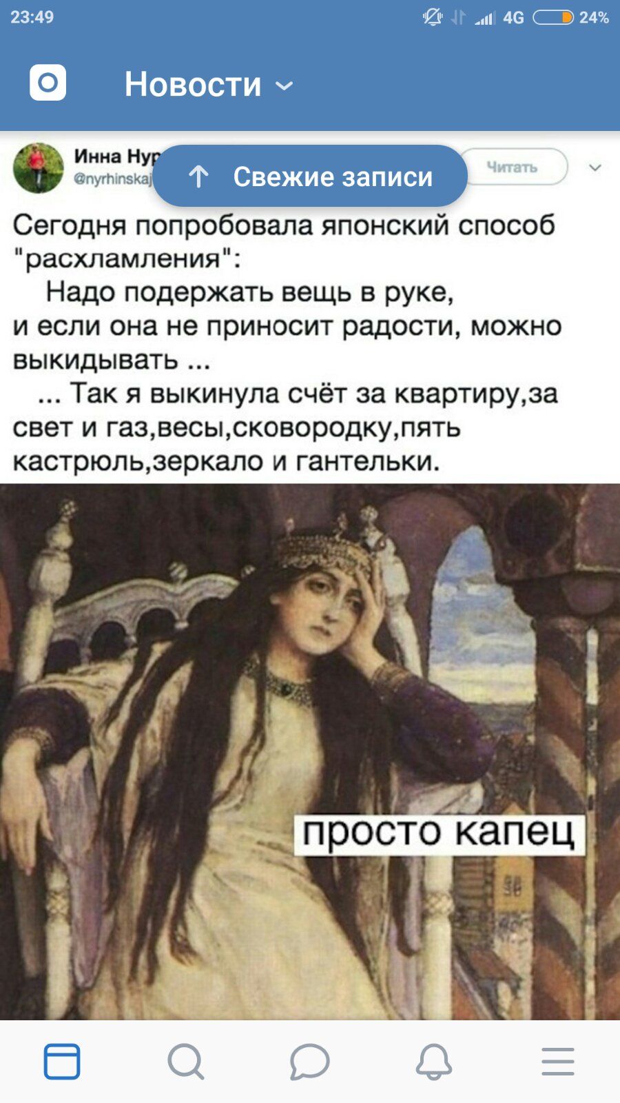 🖼