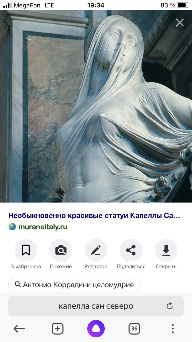 🖼