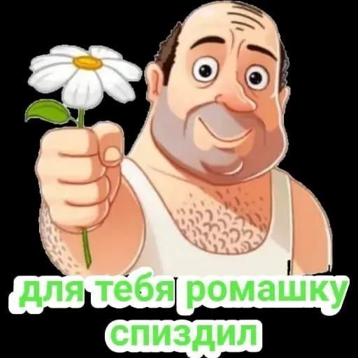 🖼