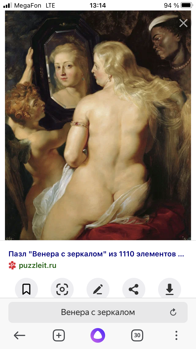 🖼