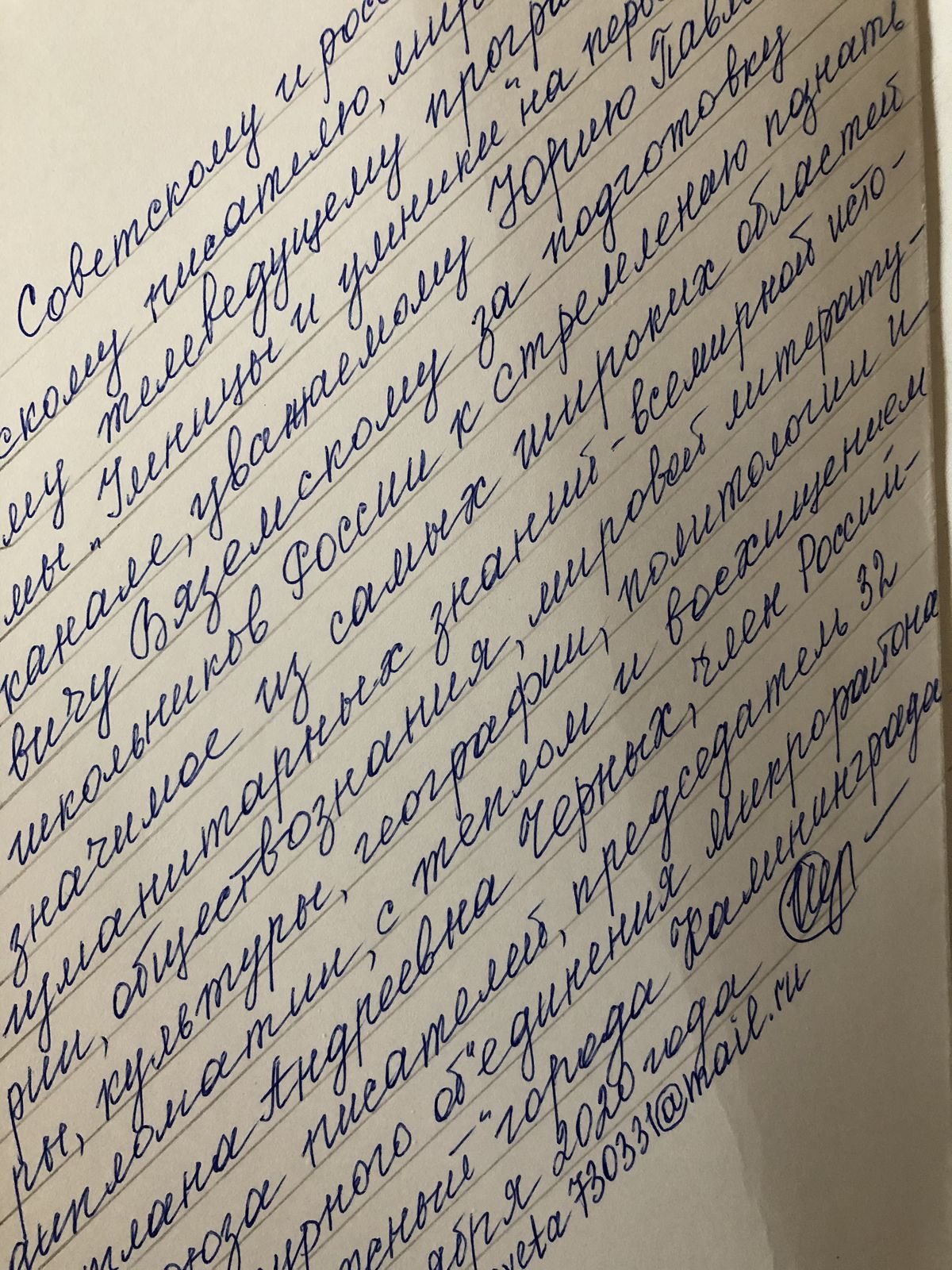 🖼