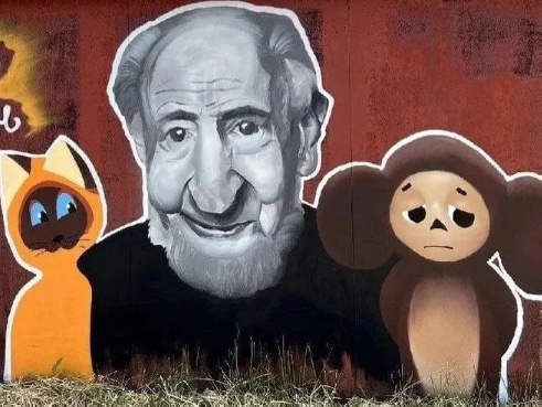 🖼