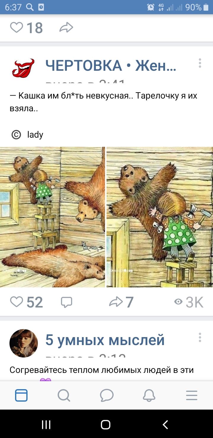 🖼