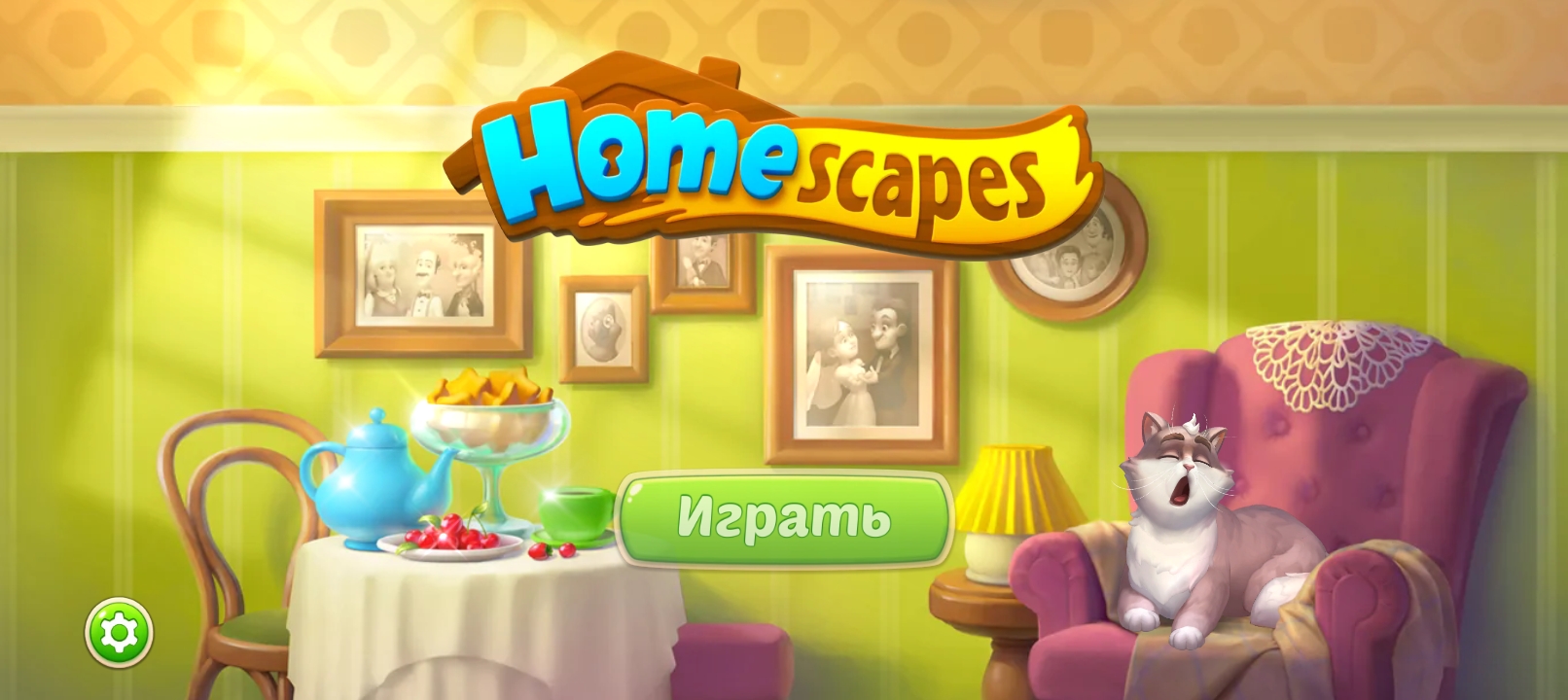 🖼