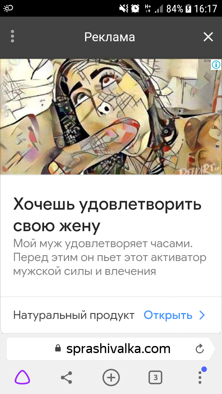 🖼