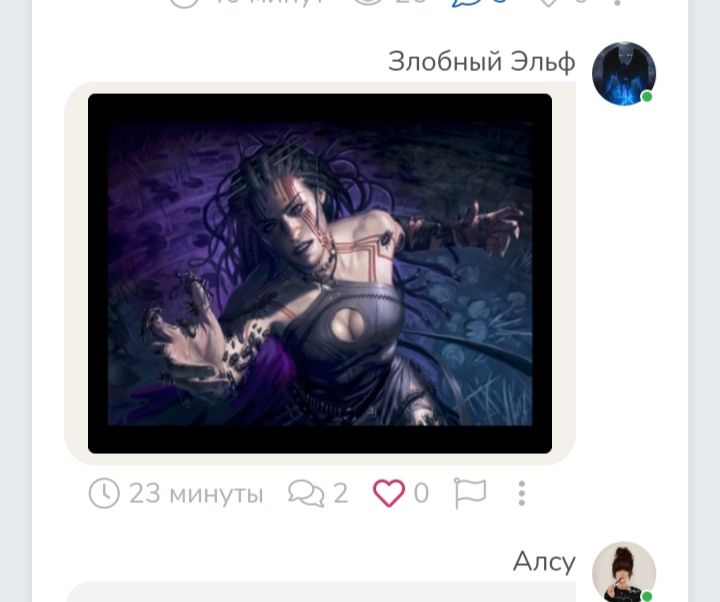 🖼