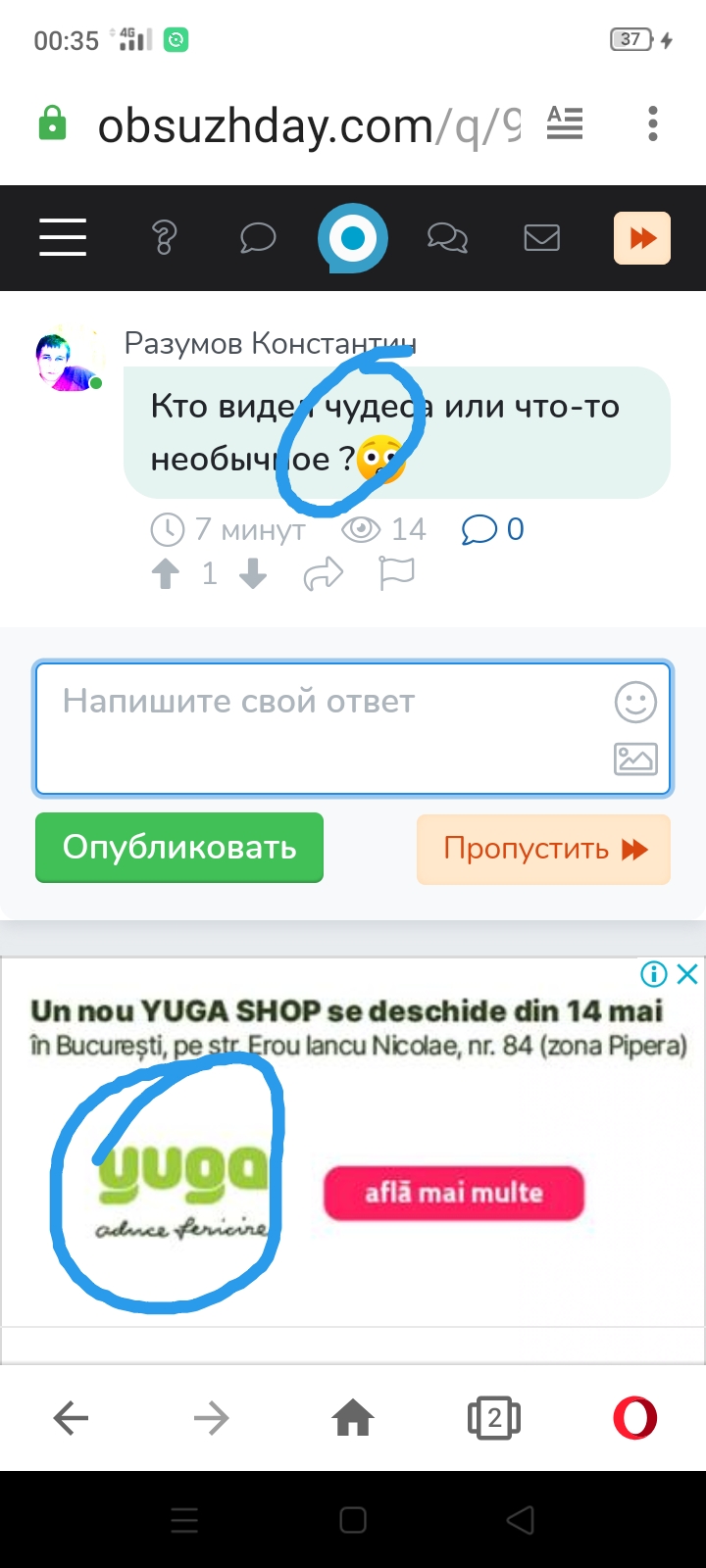 🖼