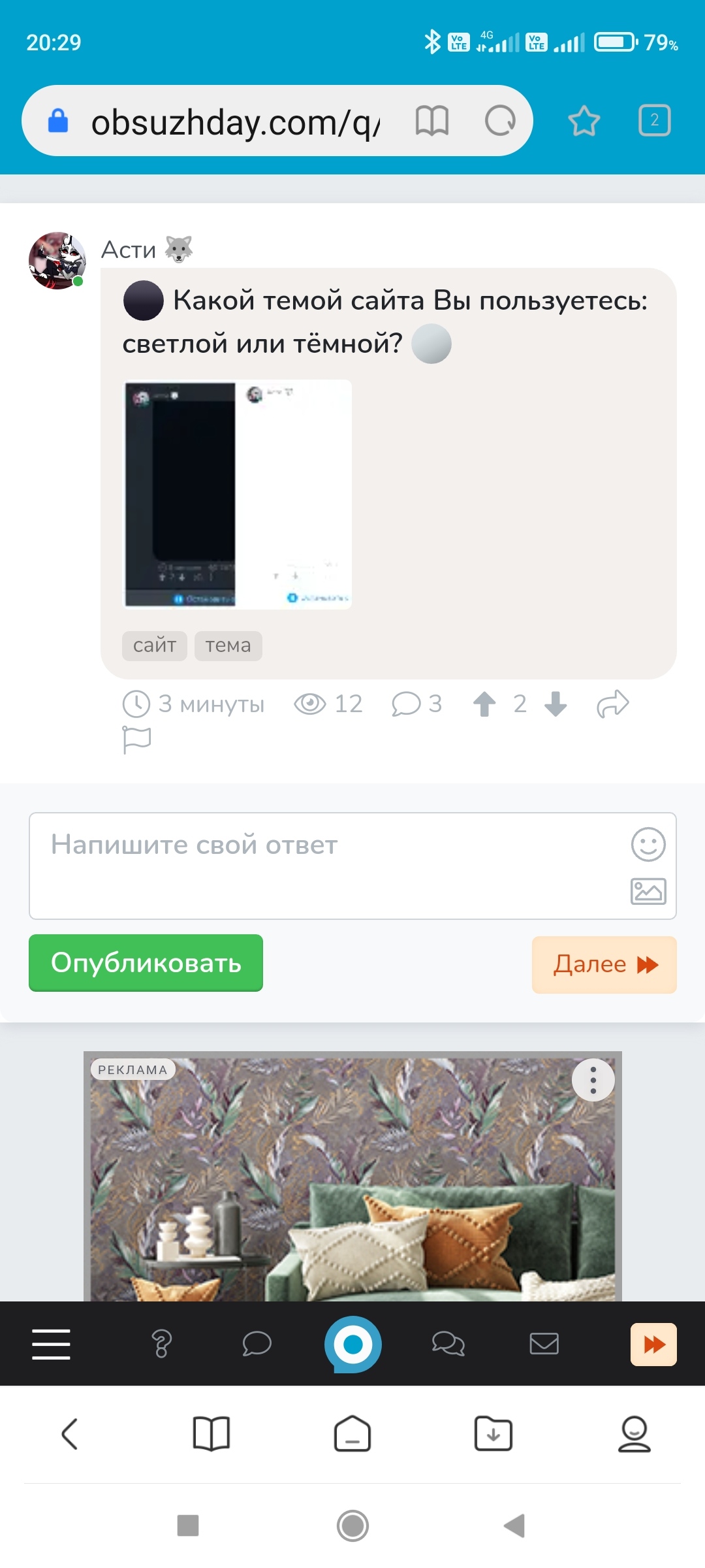 🖼