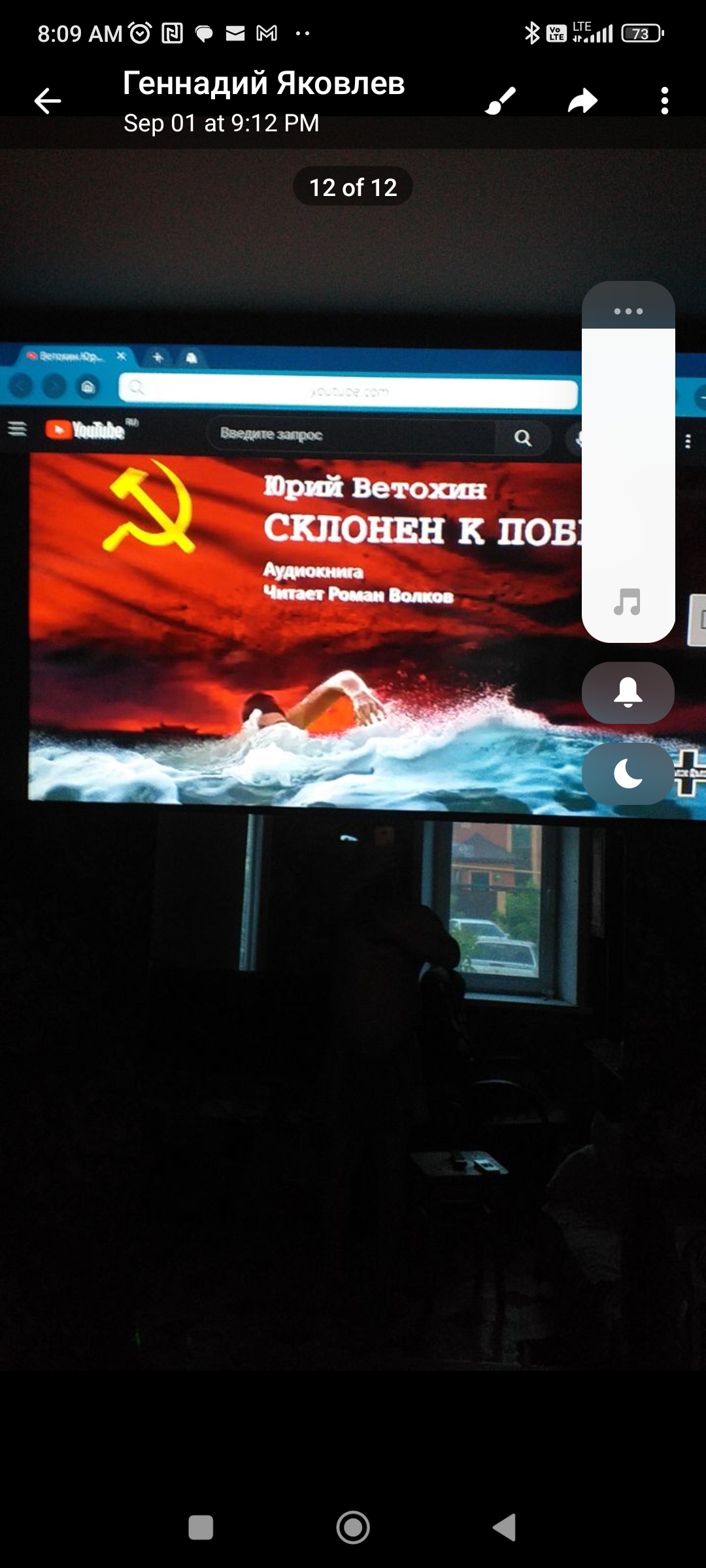 🖼