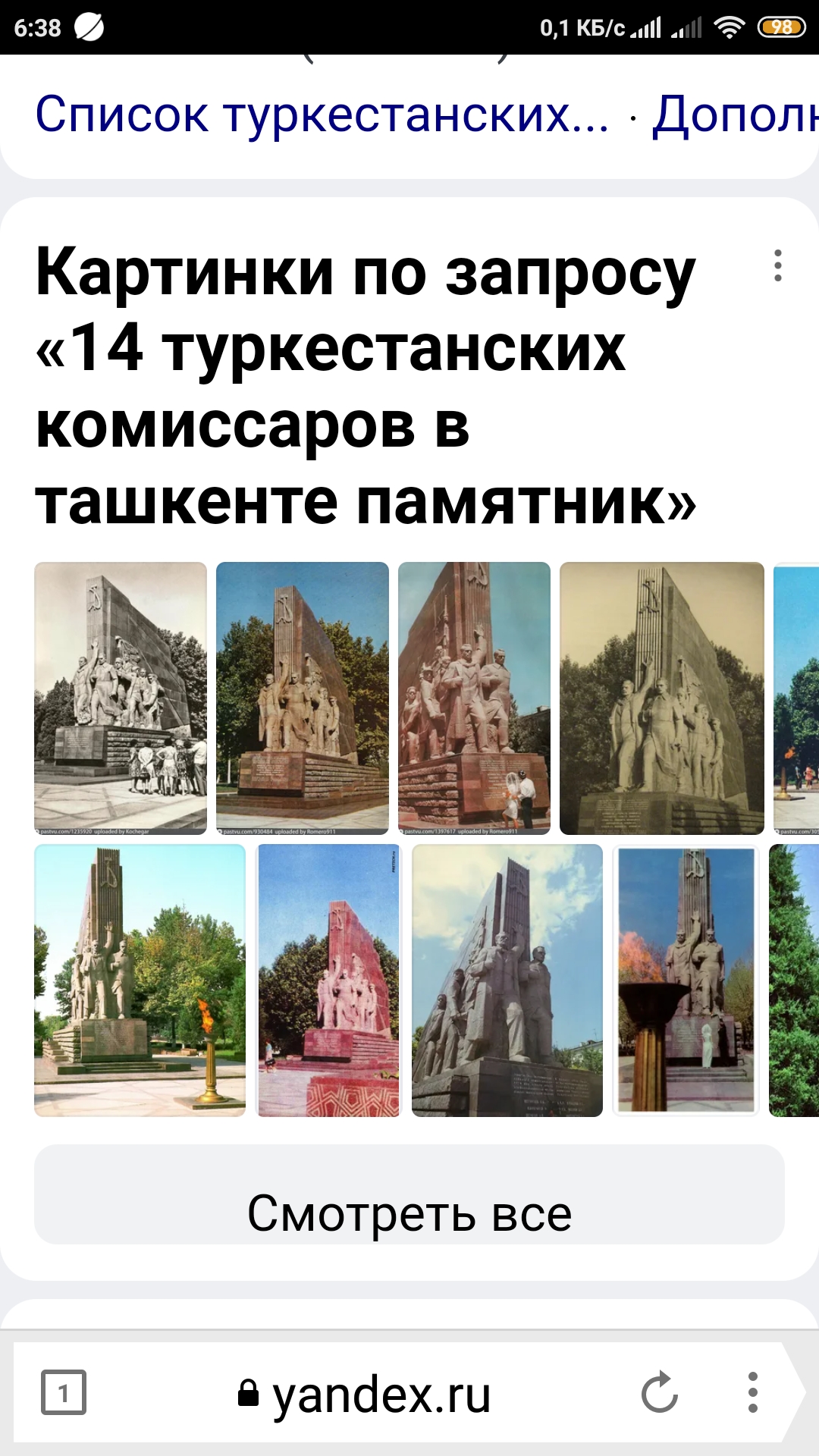 🖼