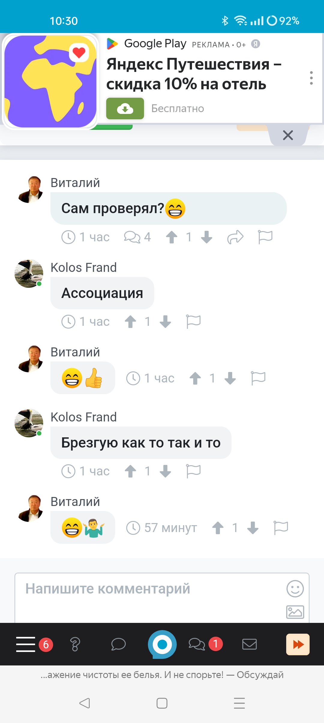 🖼