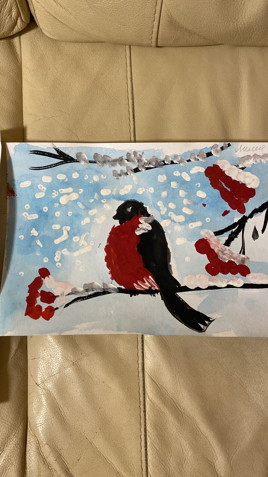 🖼