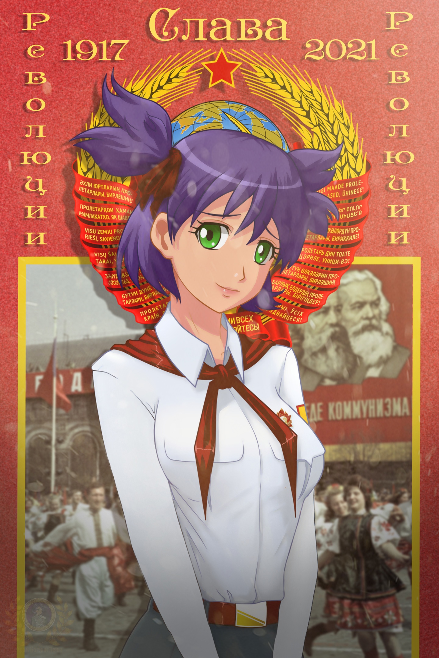 🖼