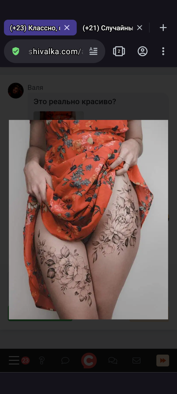 🖼