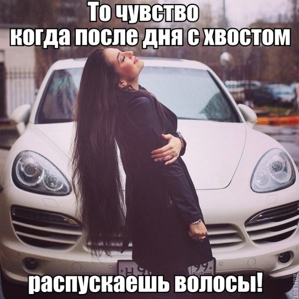 Шынара Ахметоллиновна