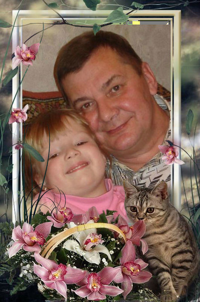 Олег Беляков