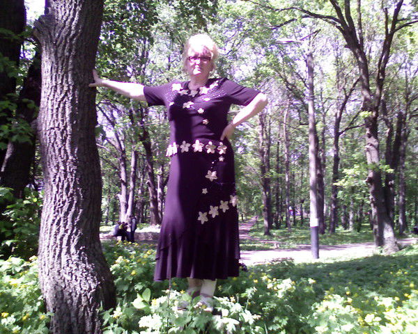 Надежда Надежда