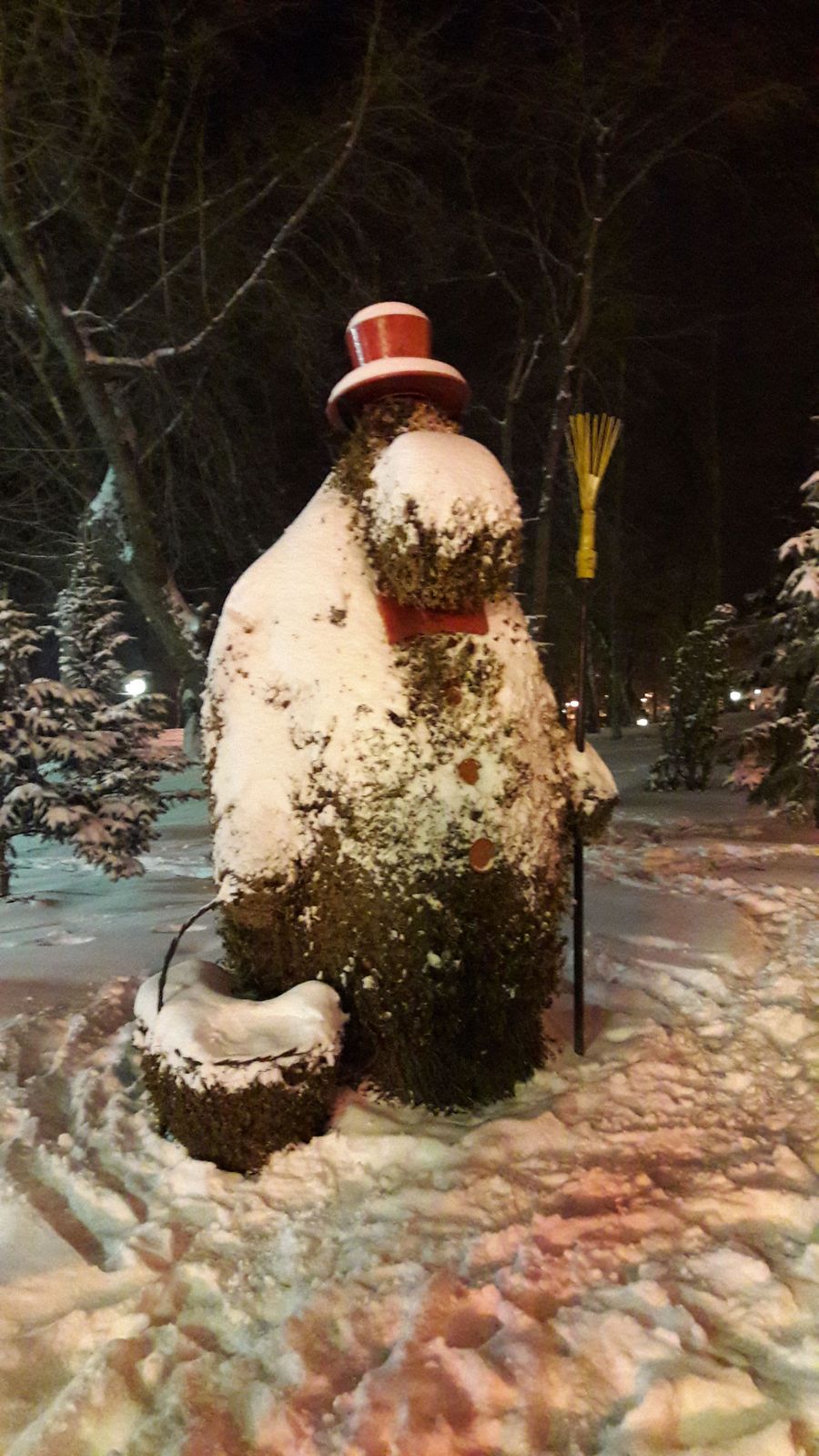 Маришка