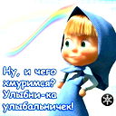 Жанна Солнышкова