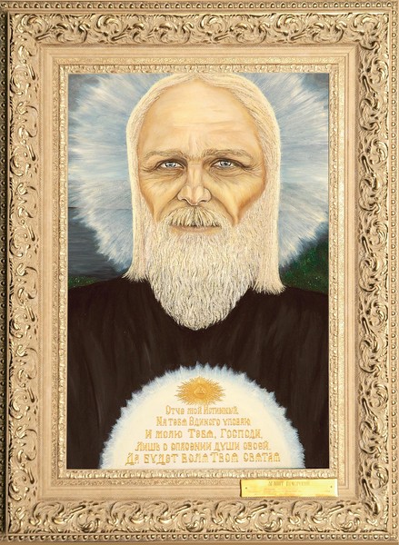 Виталий
