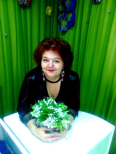 Нина Копенина