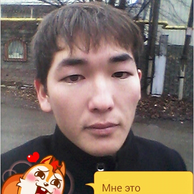 Жасулан Леспай