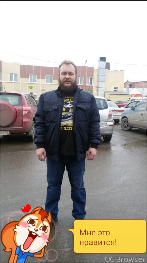 Денис Сергеев