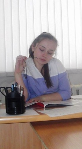 Валентина