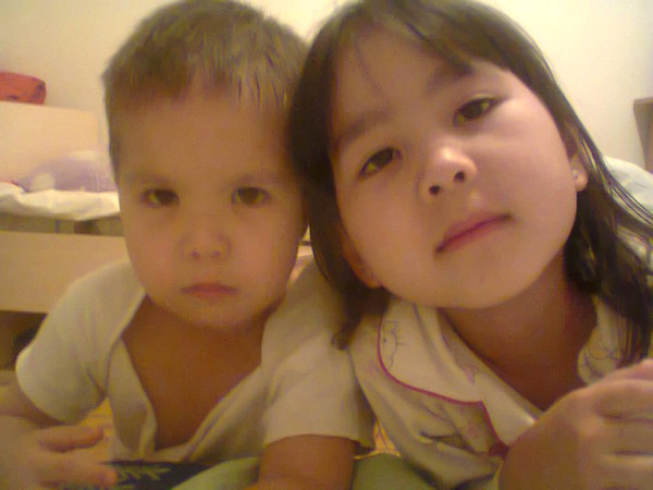 Nur.altyn