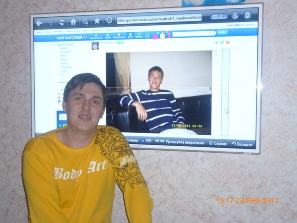 Роман Мудров