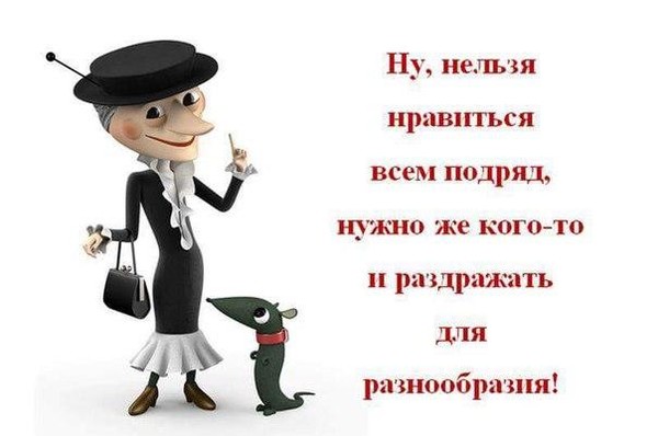 Нана Курочкина