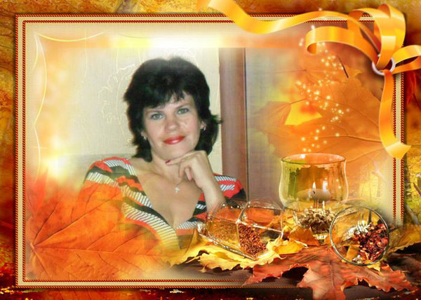 Екатерина Правдина