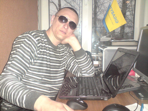 ***славик ***