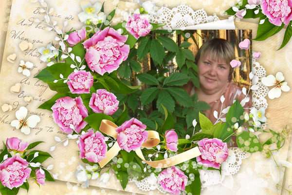 Марина Медведева