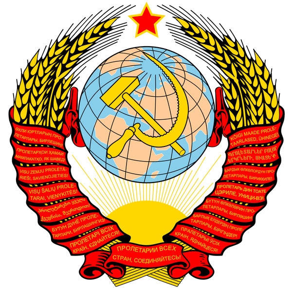 Михаил Образцов