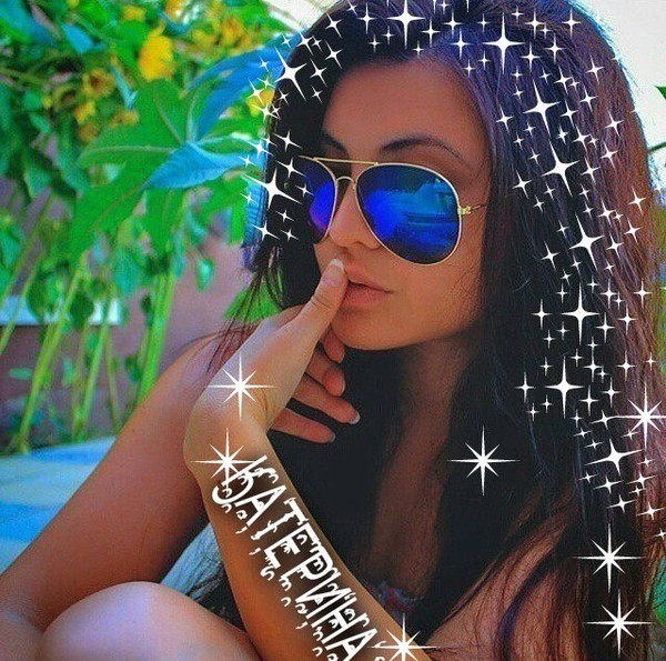 Ӄ҈а҉t҉ę҈ƥ҈и҉н҈а҉ Баканова