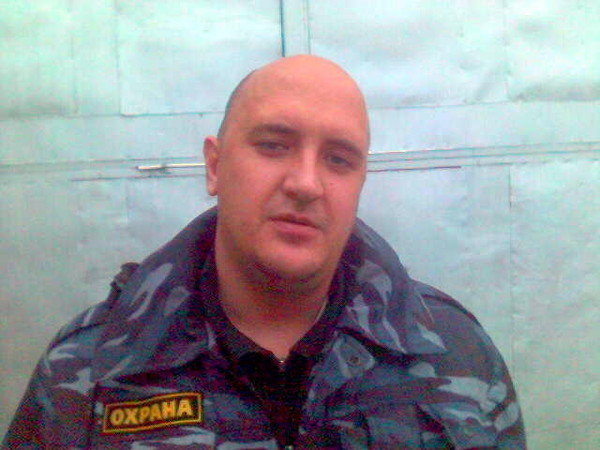 Василий